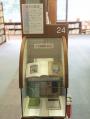 叢書　日本の童謡