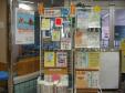 「認知症についての本」　認知症の日関連展示