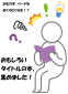 博多図書館　9月・10月　ティーンズ　『おもわず、ページをめくりたくなる！？おもしろいタイトルの本、集めました！』